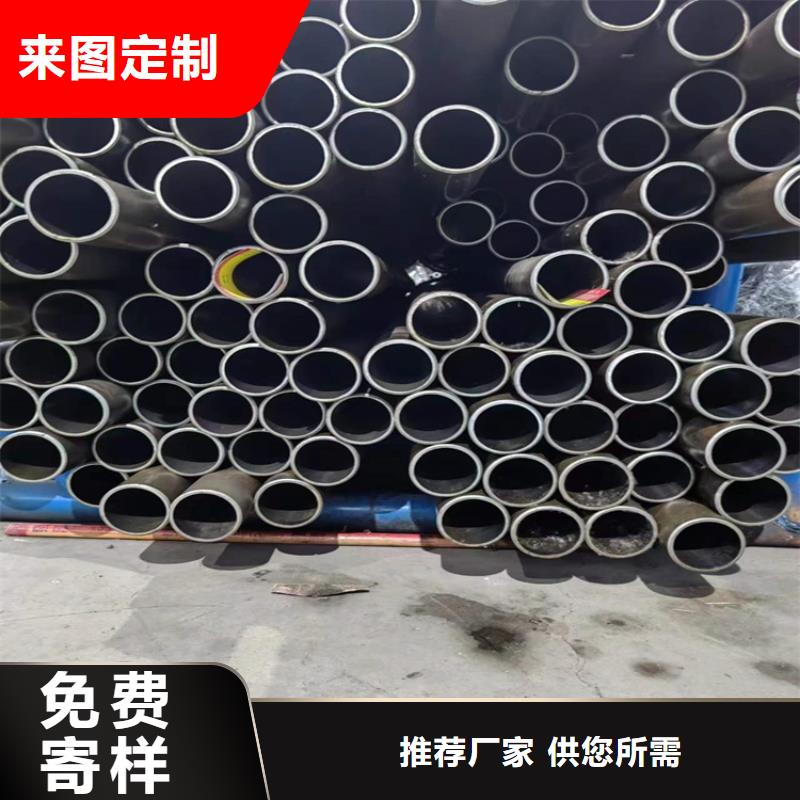 珩磨管 油缸管源头厂家经验丰富