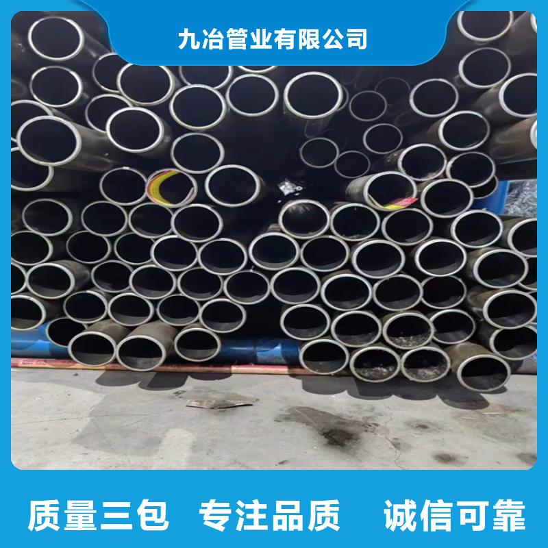 珩磨管,研磨缸筒来图来样定制