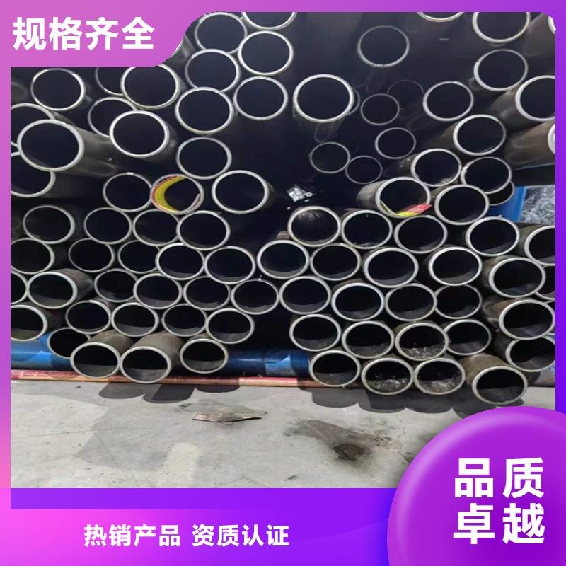 珩磨管_不锈钢缸筒供货及时