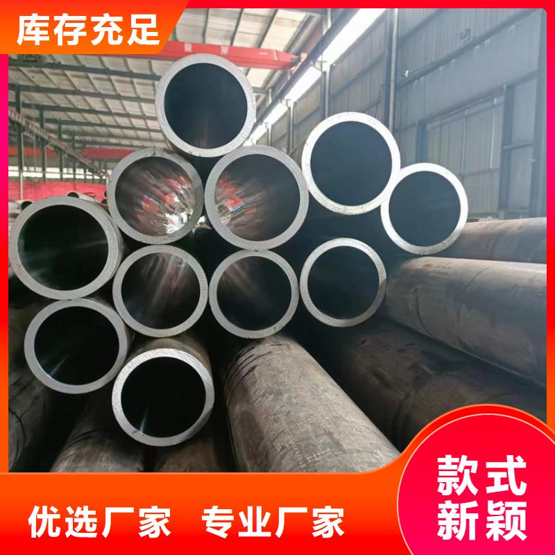 珩磨管 油缸管层层质检