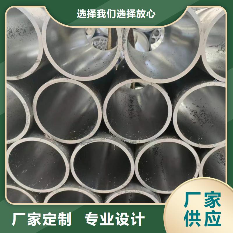 珩磨管 油缸管层层质检