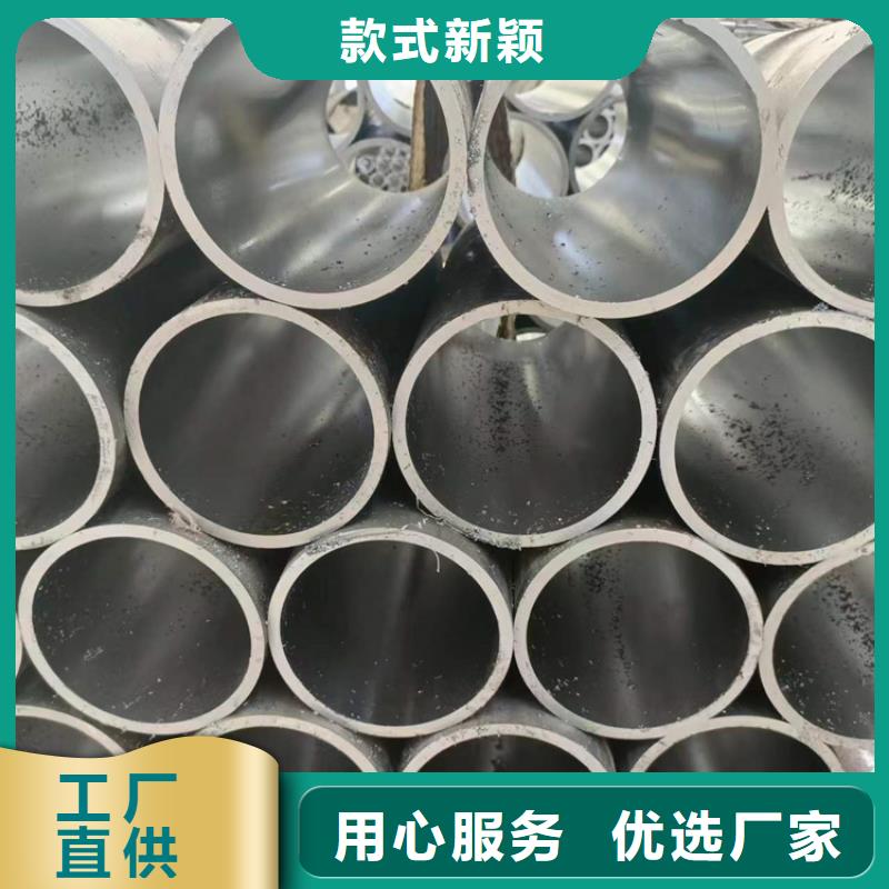 珩磨管高精度珩磨管您身边的厂家