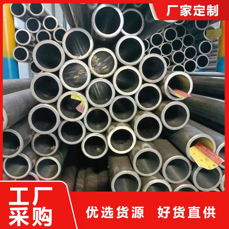 珩磨管油缸缸筒设备齐全支持定制
