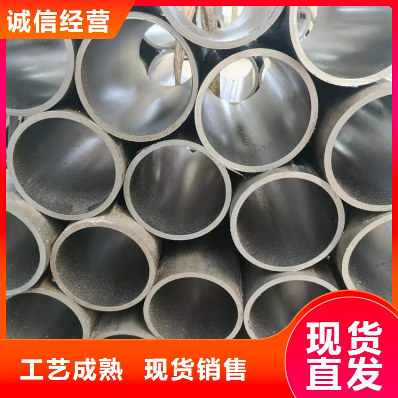 珩磨管-液压缸筒可放心采购