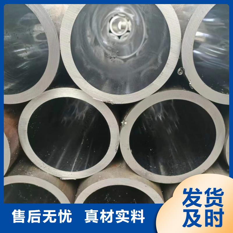 珩磨管,研磨缸筒来图来样定制