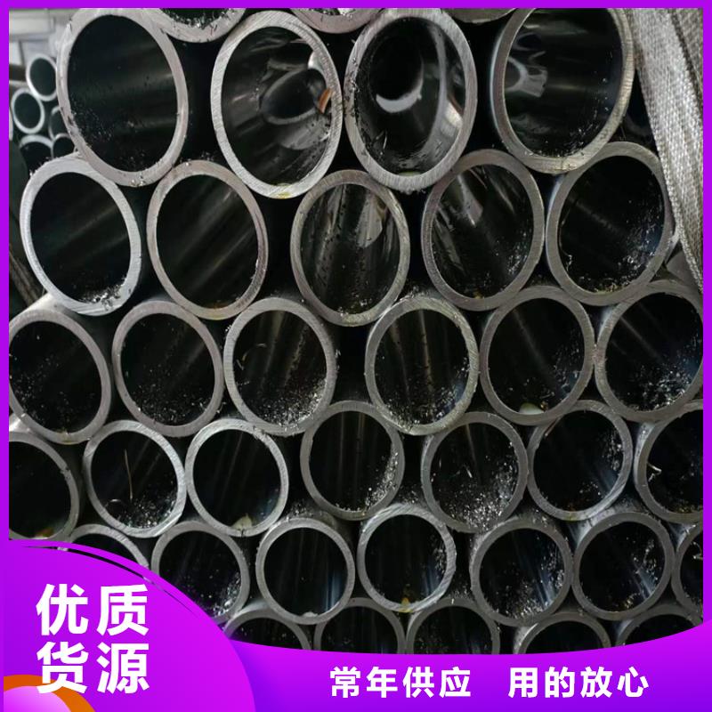 珩磨管油缸缸筒真正的源头厂家