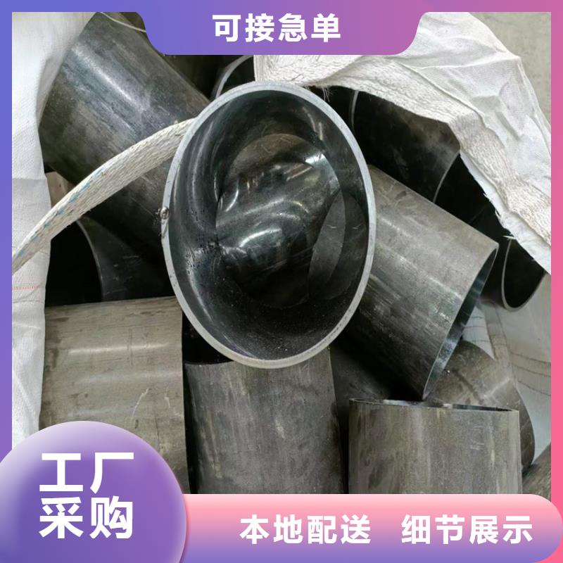珩磨管油缸管大厂家实力看得见