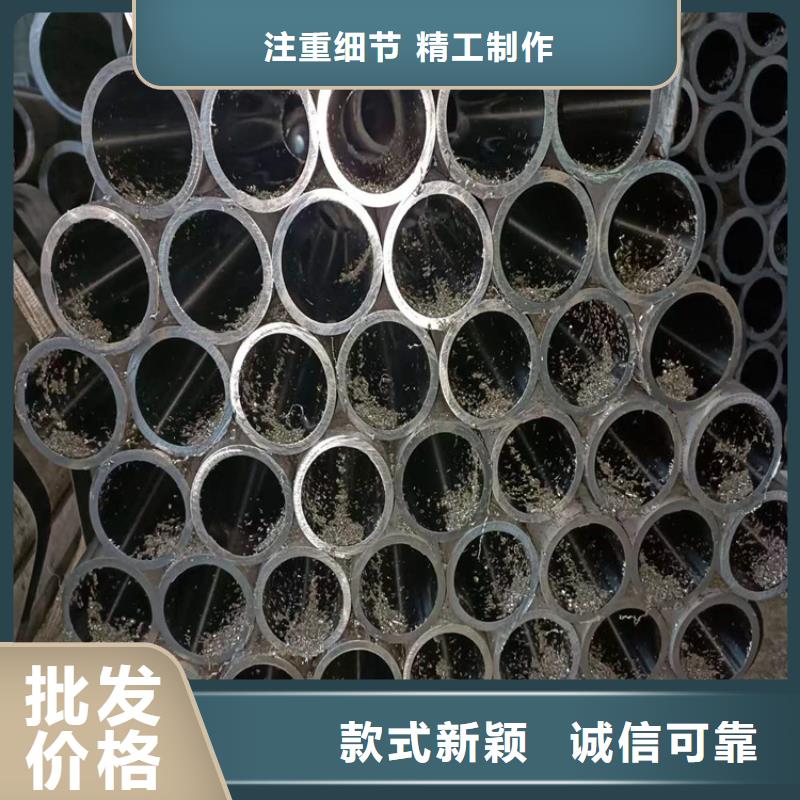 珩磨管-液压缸筒可放心采购