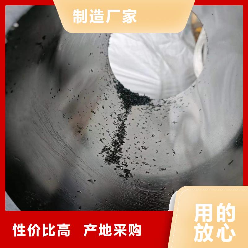 珩磨管油缸管现货充足