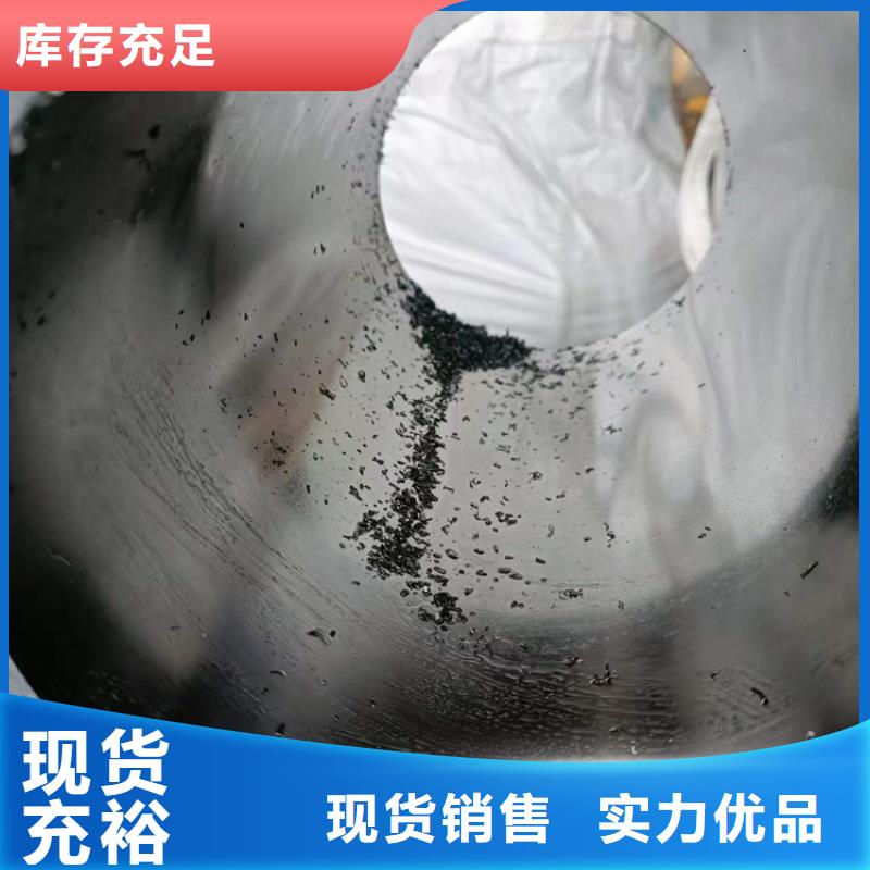 珩磨管液压缸筒产地批发