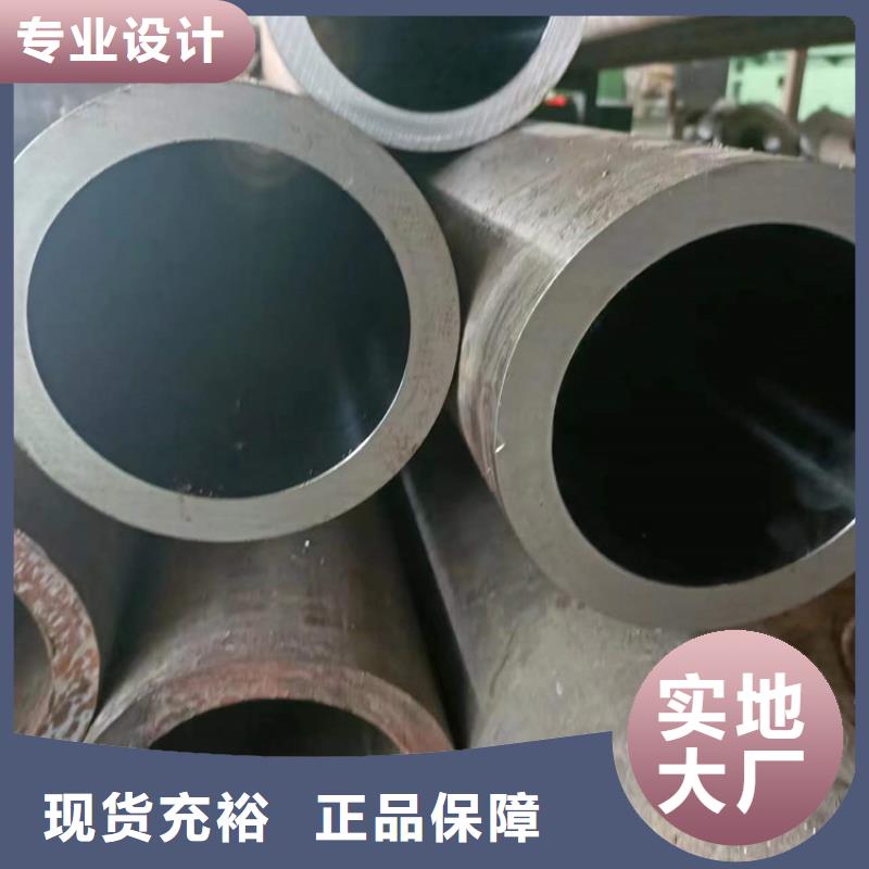 珩磨管液压缸筒好品质选我们