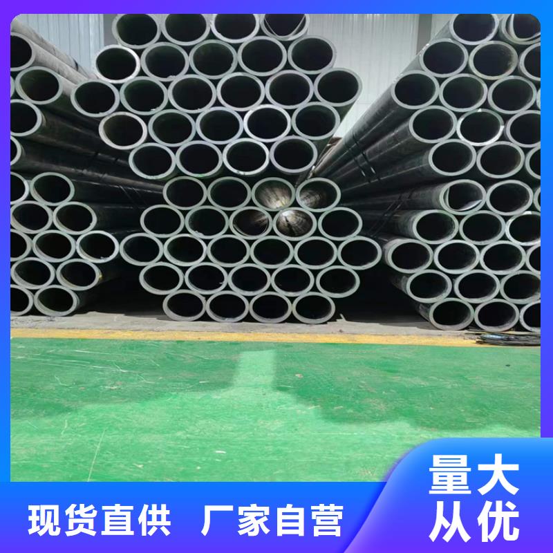 珩磨管研磨缸筒实力雄厚品质保障