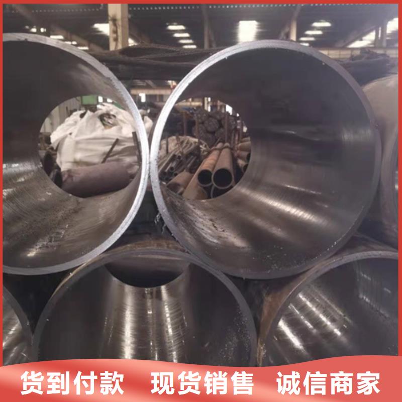 珩磨管油缸管可零售可批发
