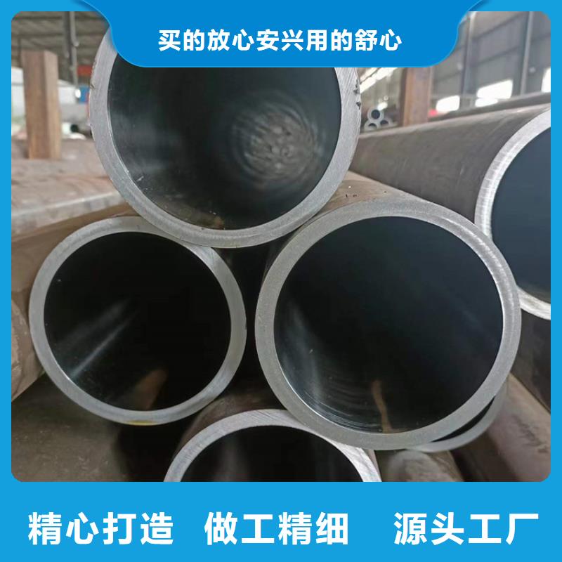 研磨缸筒视频-研磨缸筒|淮南市|潘集|八公山|淮北|蚌埠|宣城|芜湖|阜阳|宿州|合肥