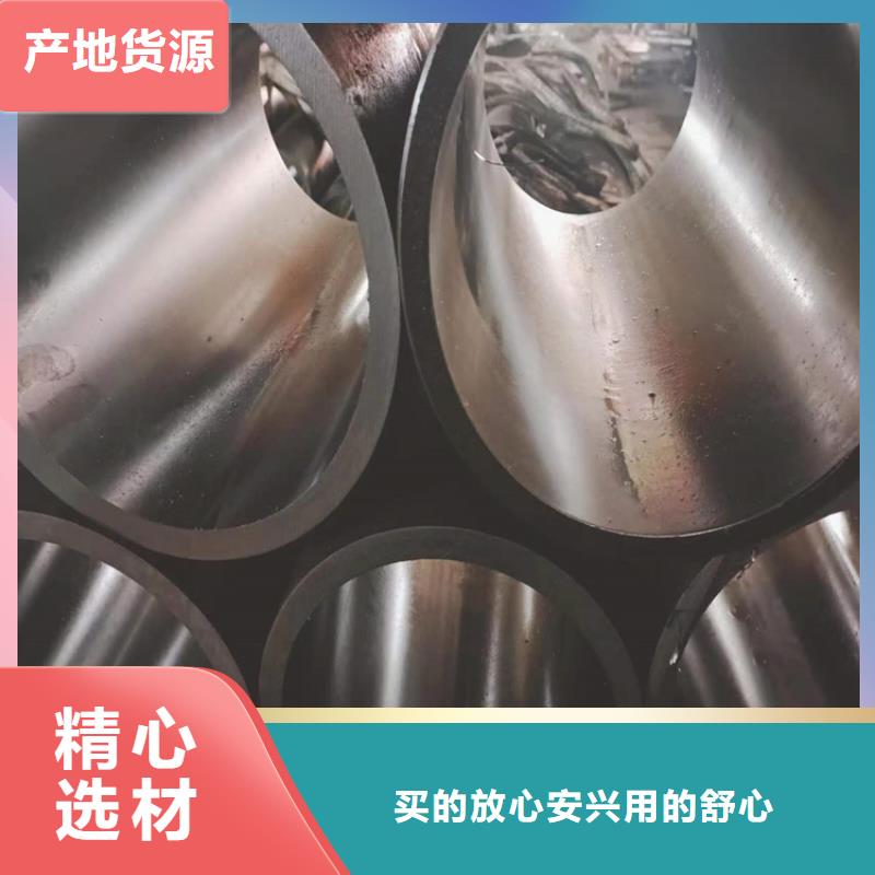 【珩磨管】 研磨管质优价保