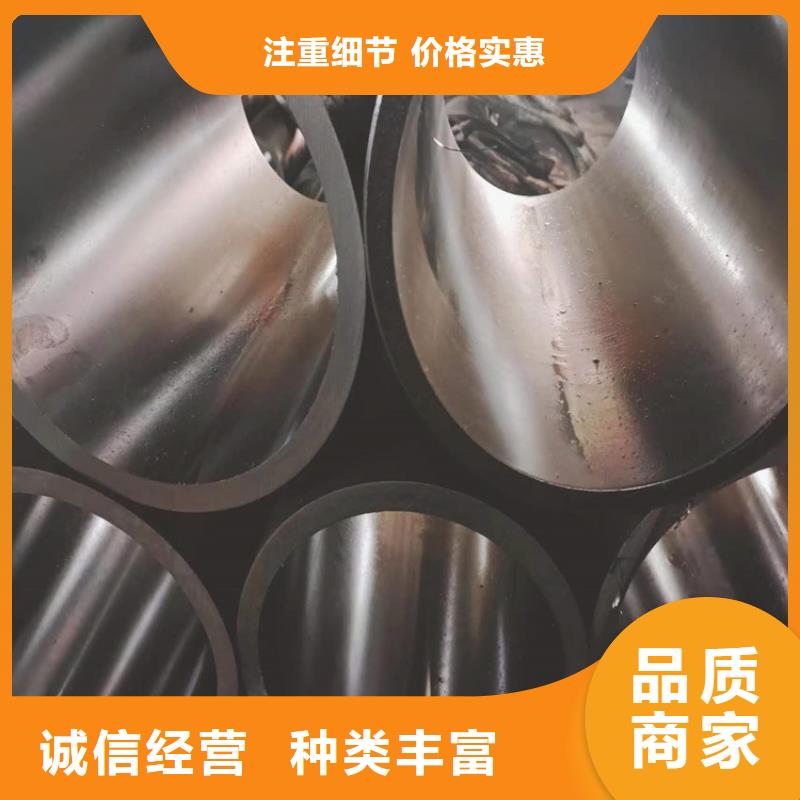 珩磨管_【研磨管】厂家货源