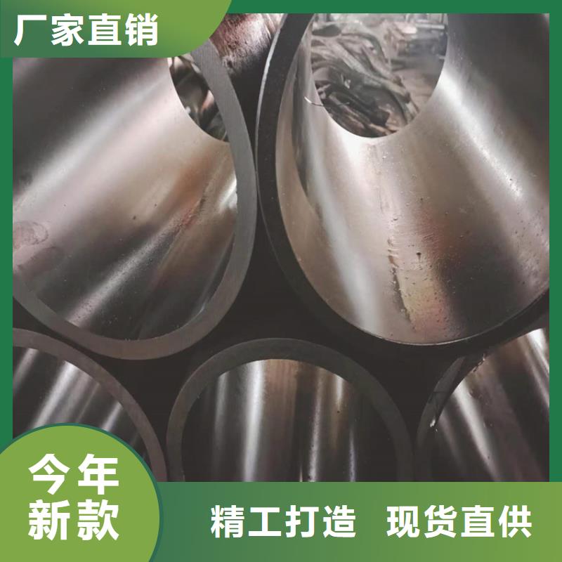 珩磨管液压油缸筒质检严格放心品质