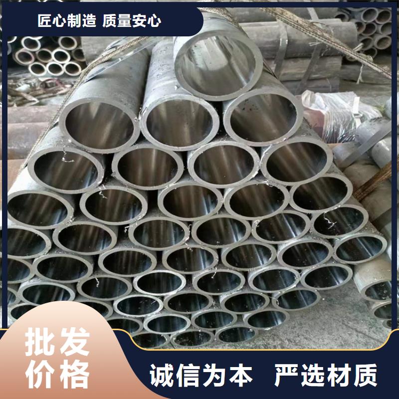研磨缸筒视频-研磨缸筒|淮南市|潘集|八公山|淮北|蚌埠|宣城|芜湖|阜阳|宿州|合肥