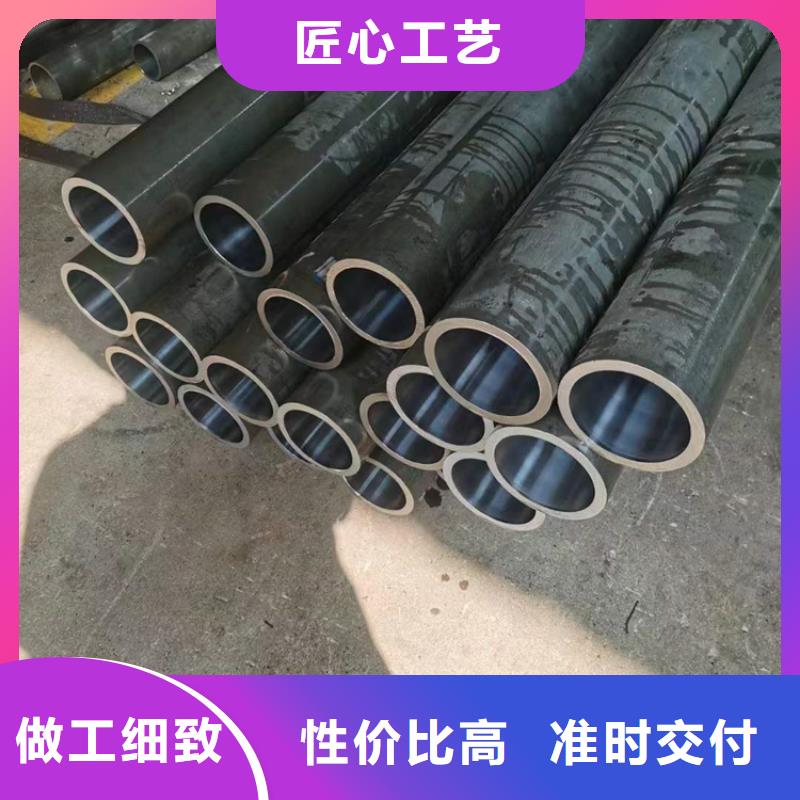 研磨缸筒视频-研磨缸筒(九冶)覆盖地域辽宁省锦州市义县|北镇|沈阳|抚顺|朝阳|盘锦|本溪|丹东|营口