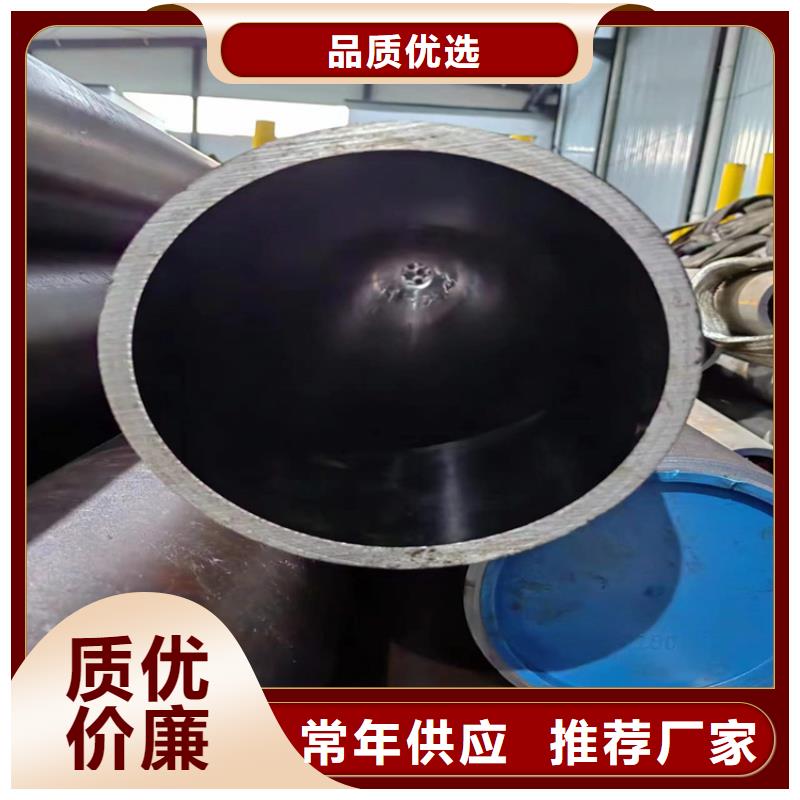 珩磨管高精度珩磨管厂诚信经营