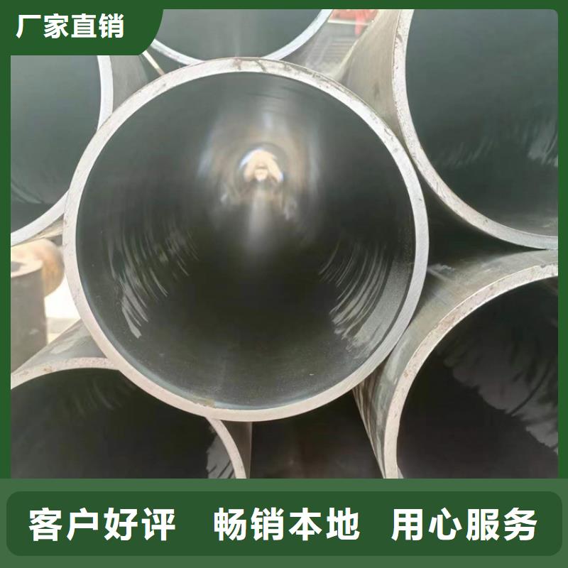 珩磨管研磨管质量安心
