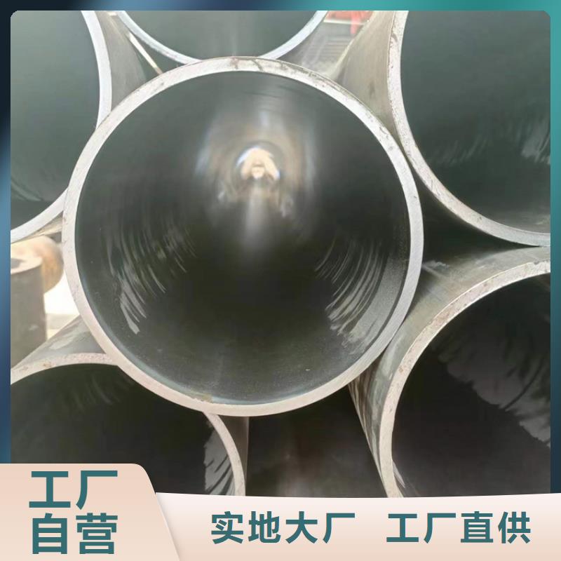 珩磨管-研磨缸筒工期短发货快