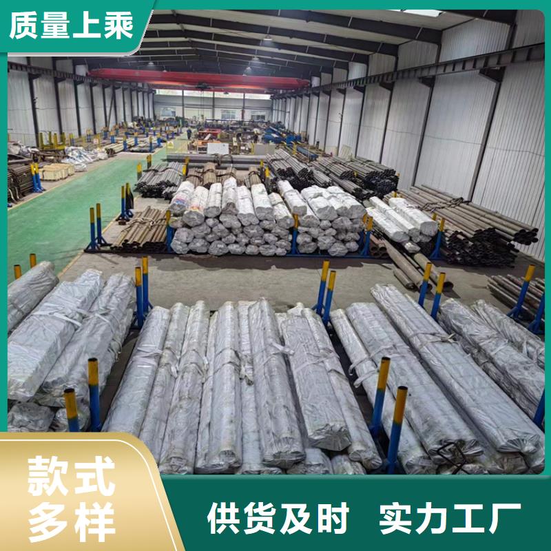 珩磨管液压油缸筒质检严格放心品质