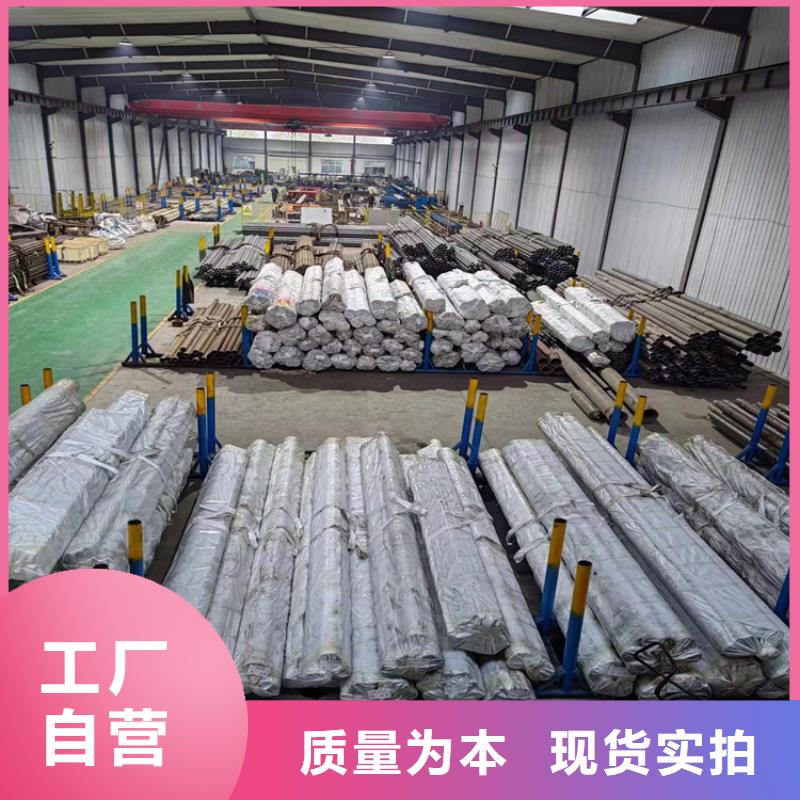 研磨缸筒视频-研磨缸筒|淮南市|潘集|八公山|淮北|蚌埠|宣城|芜湖|阜阳|宿州|合肥