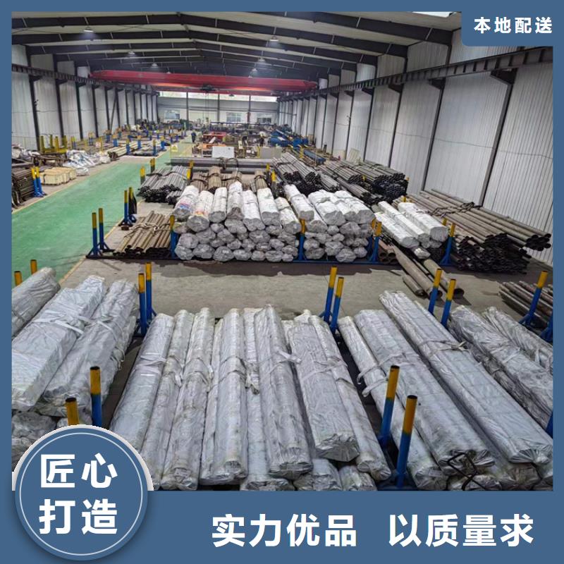 【珩磨管油缸管好厂家有担当】