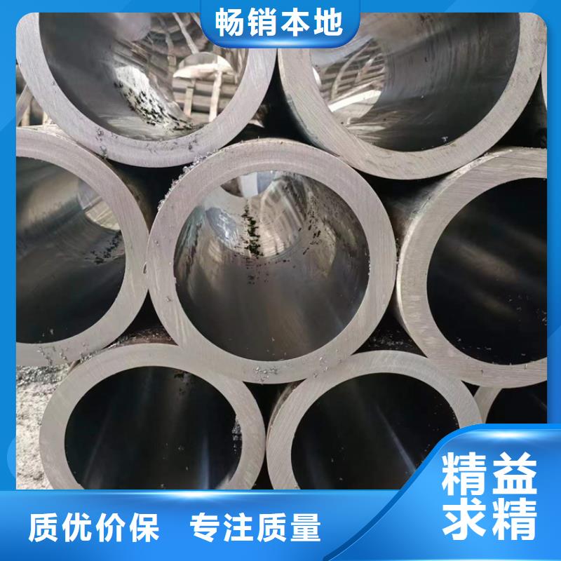 珩磨管_【不锈钢珩磨管】用心做产品