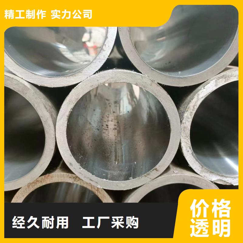 珩磨管油缸管大厂家实力看得见