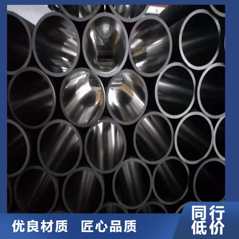 研磨缸筒视频-研磨缸筒(九冶)覆盖地域辽宁省锦州市义县|北镇|沈阳|抚顺|朝阳|盘锦|本溪|丹东|营口