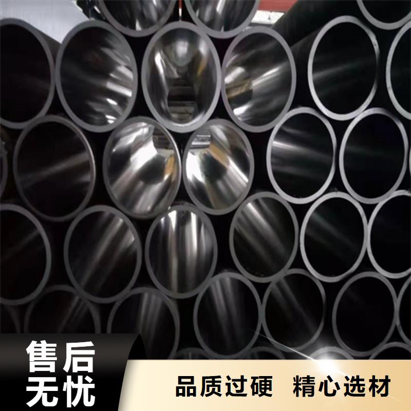 珩磨管-液压缸筒可放心采购