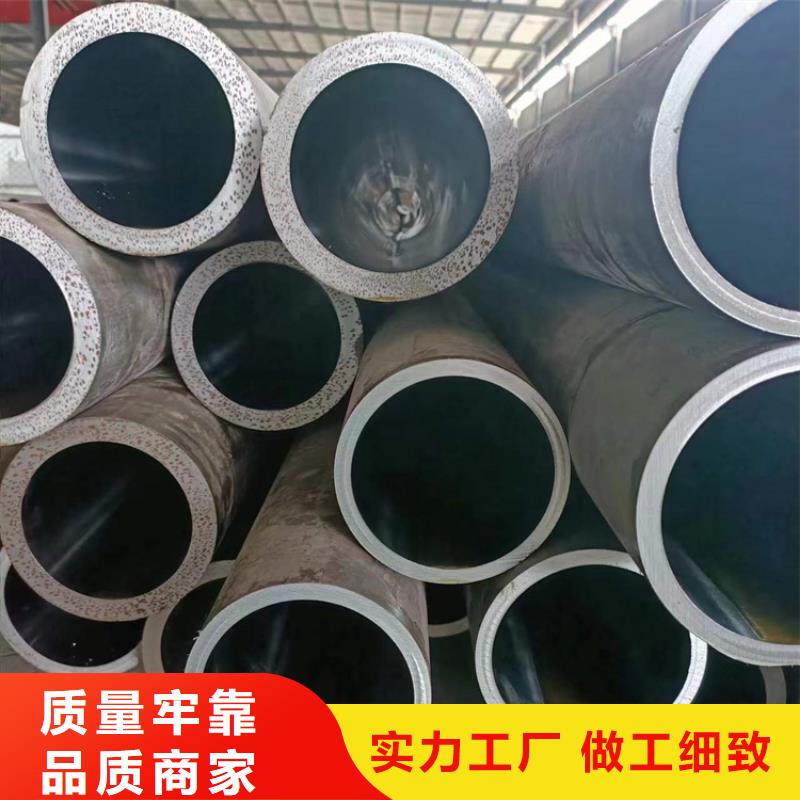 研磨缸筒视频-研磨缸筒|淮南市|潘集|八公山|淮北|蚌埠|宣城|芜湖|阜阳|宿州|合肥