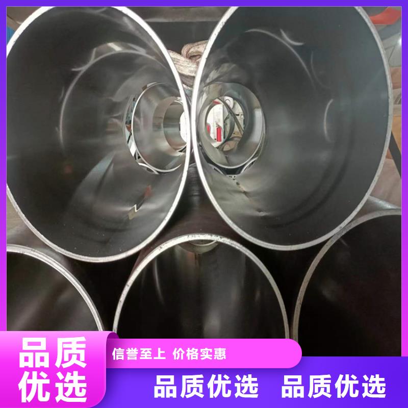 珩磨管油缸管大厂家实力看得见