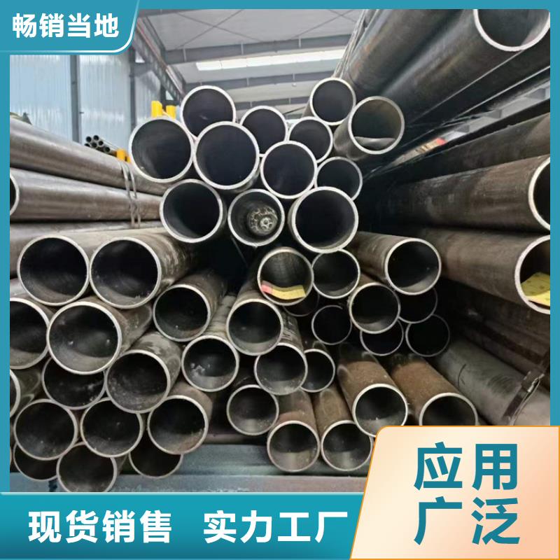 研磨缸筒视频-研磨缸筒(九冶)覆盖地域辽宁省锦州市义县|北镇|沈阳|抚顺|朝阳|盘锦|本溪|丹东|营口