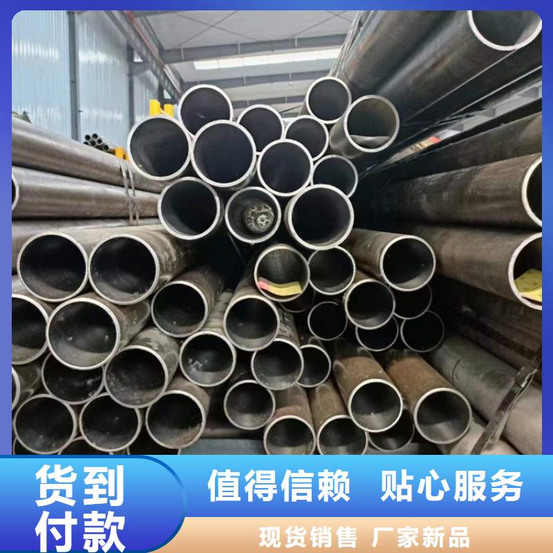 珩磨管研磨管工艺精细质保长久