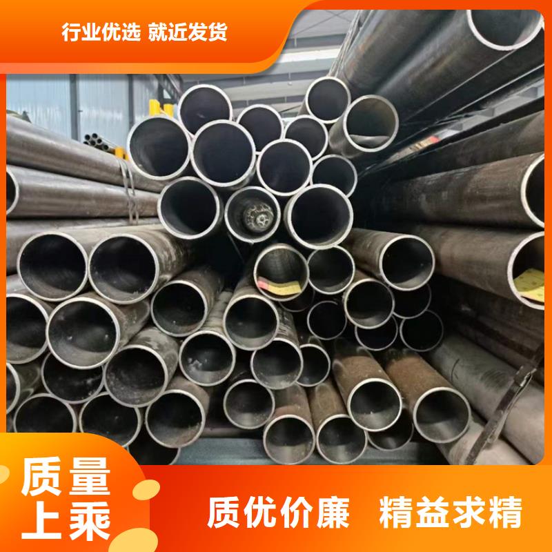  珩磨管品质做服务