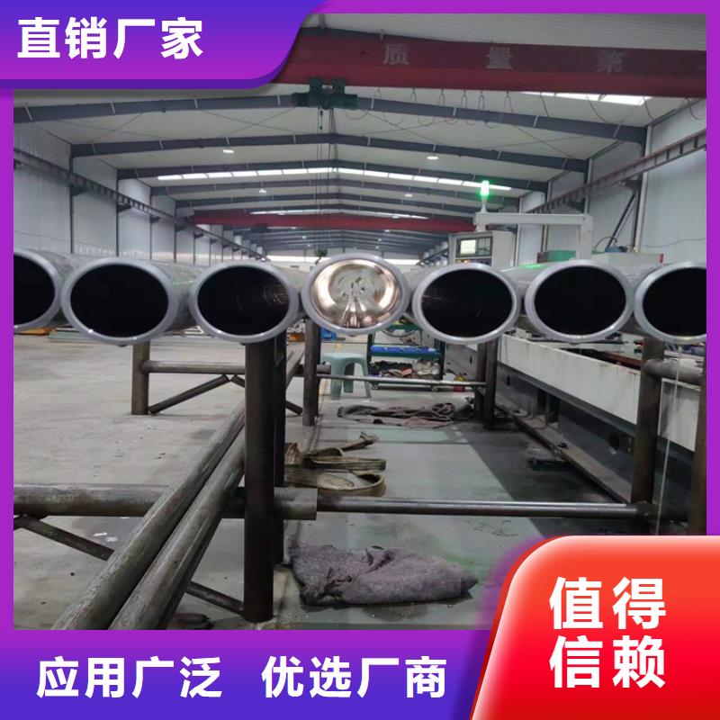 珩磨管液压缸筒自有生产工厂