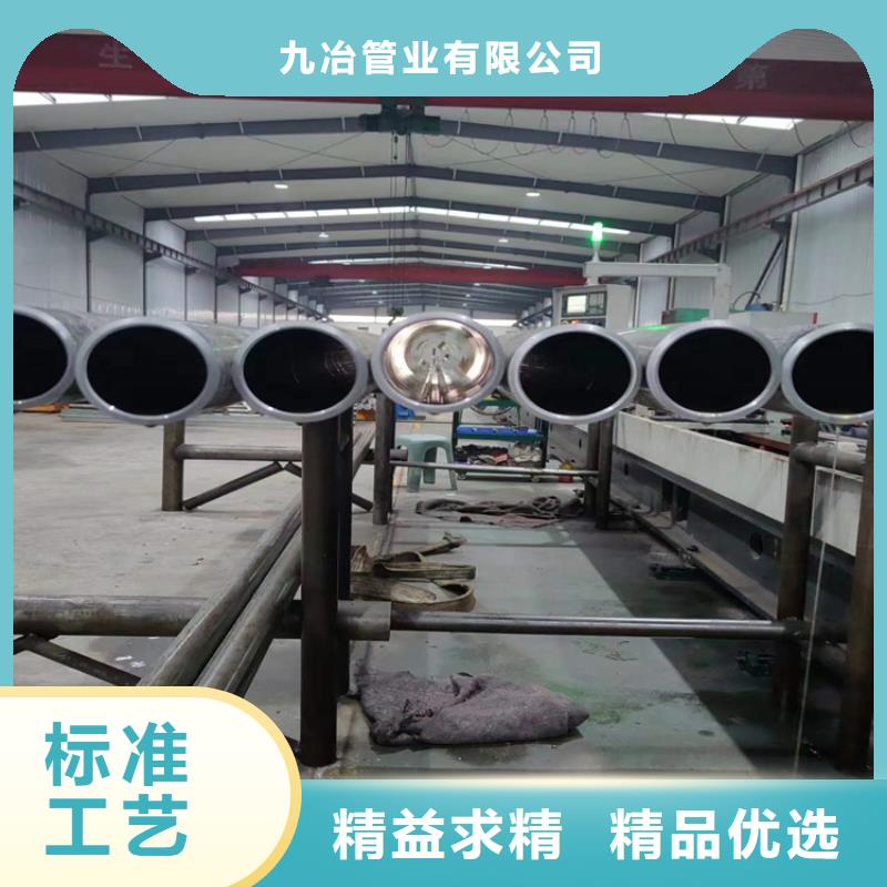 珩磨管油缸缸筒设备齐全支持定制
