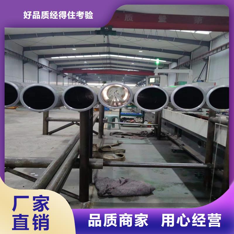 珩磨管油缸缸筒真正的源头厂家