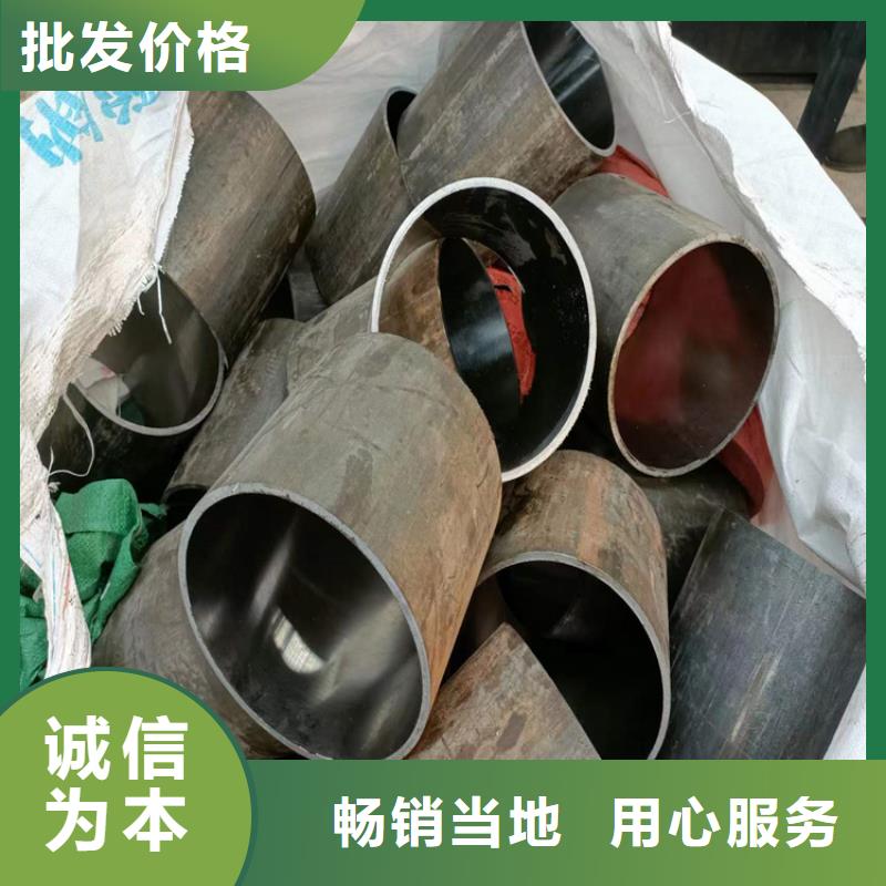 珩磨管液压油缸筒质检严格放心品质
