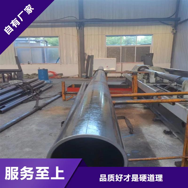 研磨缸筒视频-研磨缸筒|淮南市|潘集|八公山|淮北|蚌埠|宣城|芜湖|阜阳|宿州|合肥
