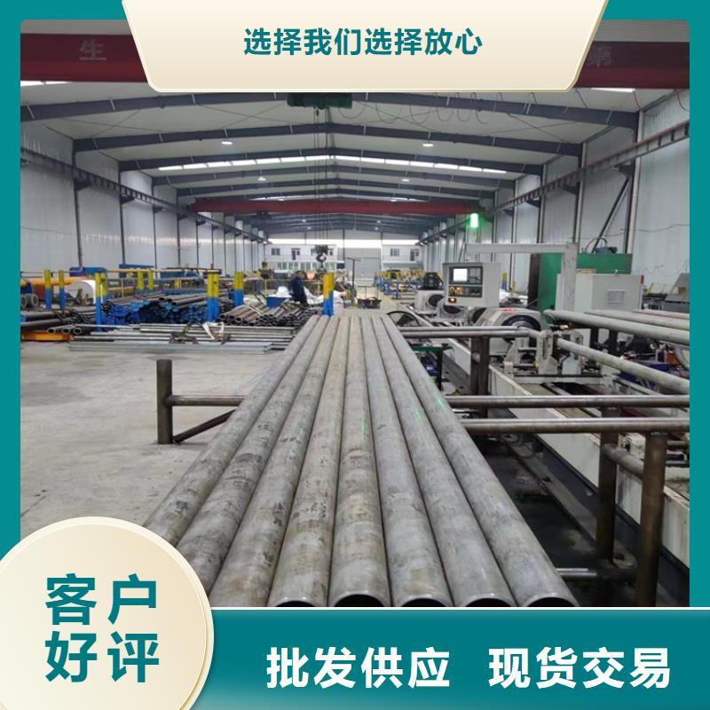 珩磨管研磨管质量安心