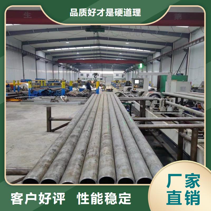 珩磨管液压油缸筒质检严格放心品质