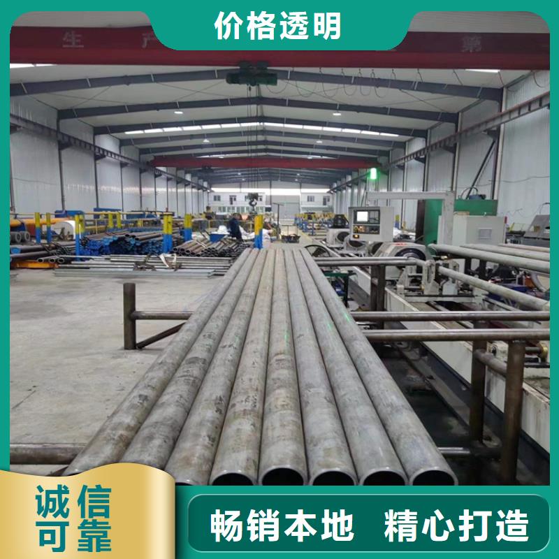 珩磨管油缸管大厂家实力看得见