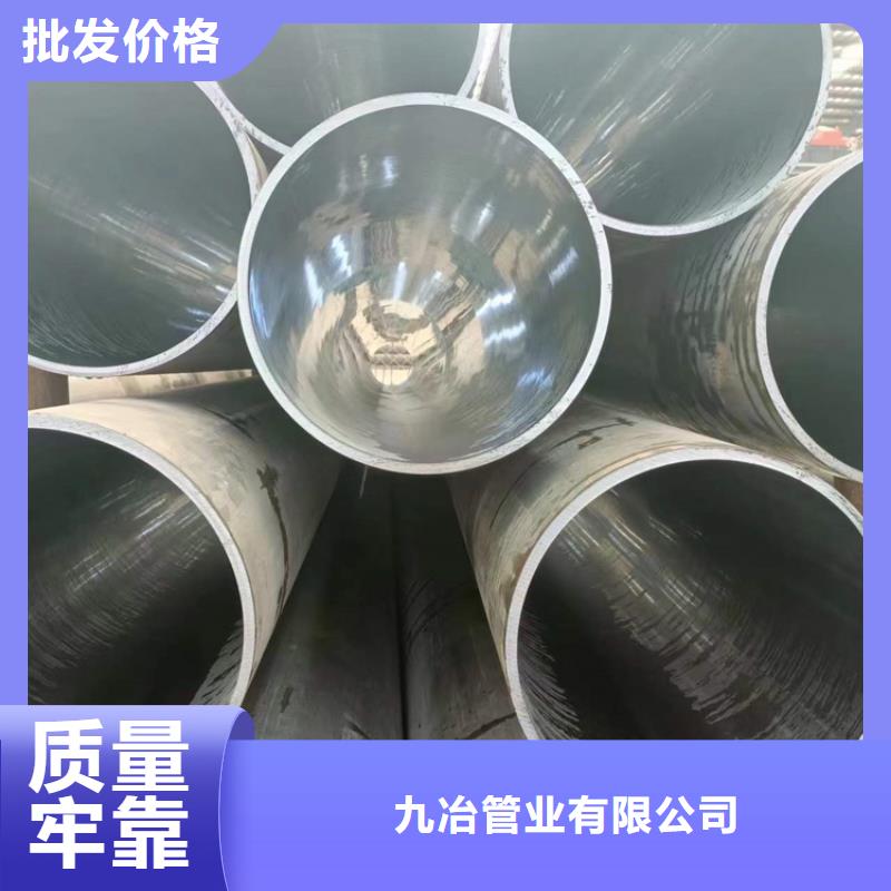 珩磨管液压缸筒自有生产工厂