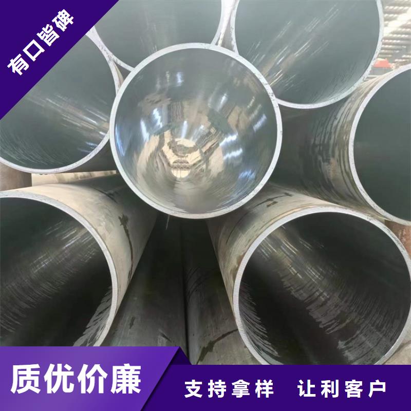珩磨管_【不锈钢珩磨管】用心做产品