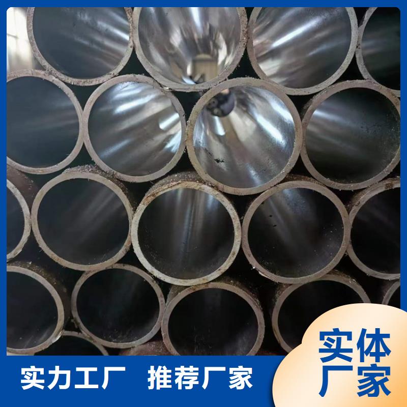 珩磨管-液压缸筒可放心采购