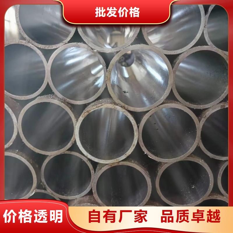 珩磨管_【不锈钢珩磨管】用心做产品